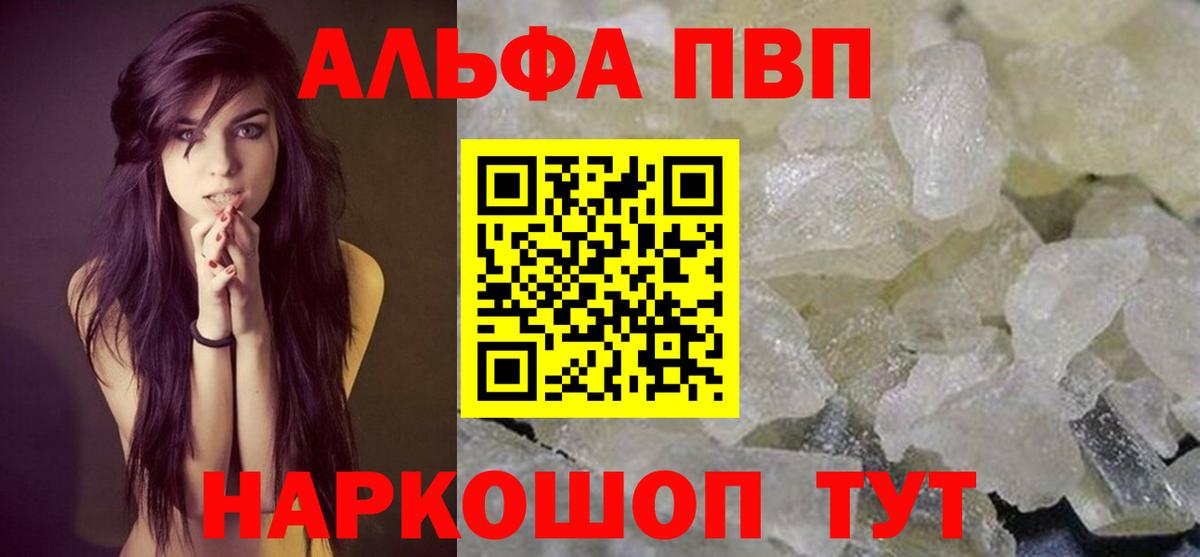 A PVP СК КРИС Кирово-Чепецк