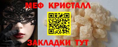 кокаин колумбия Краснознаменск