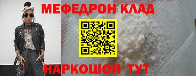 ECSTASY Краснокаменск