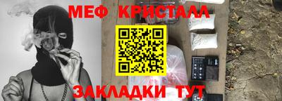 кокаин колумбия Краснознаменск