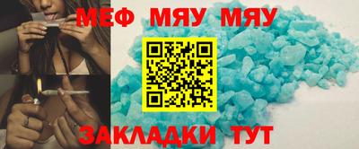 кокаин колумбия Краснознаменск