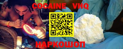ECSTASY Краснокаменск