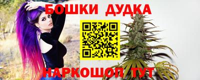 ECSTASY Краснокаменск