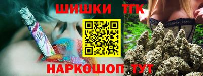 кокаин колумбия Краснознаменск