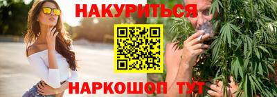 кокаин колумбия Краснознаменск