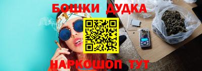ECSTASY Краснокаменск