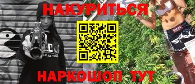 ECSTASY Краснокаменск