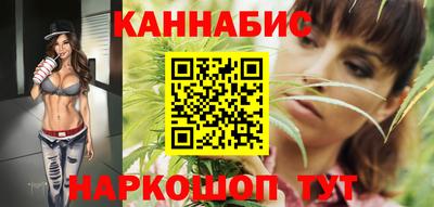 ECSTASY Краснокаменск