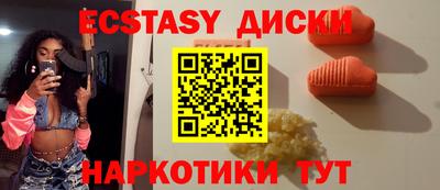 кокаин колумбия Краснознаменск