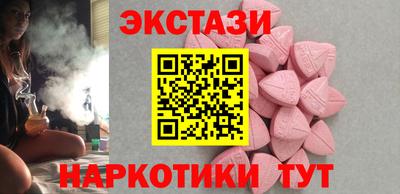 кокаин колумбия Краснознаменск