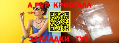 ECSTASY Краснокаменск