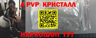 кокаин колумбия Краснознаменск