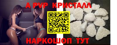 кокаин колумбия Краснознаменск
