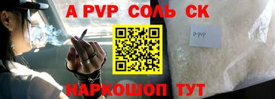 кокаин колумбия Краснознаменск