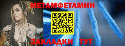кокаин колумбия Краснознаменск