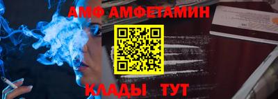 кокаин колумбия Краснознаменск