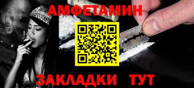 ECSTASY Краснокаменск