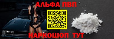 кокаин колумбия Краснознаменск
