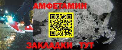 ECSTASY Краснокаменск