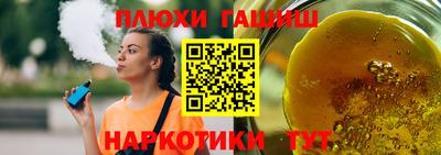 ECSTASY Краснокаменск