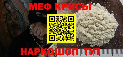 ECSTASY Краснокаменск