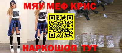 кокаин колумбия Краснознаменск