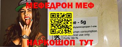 ECSTASY Краснокаменск