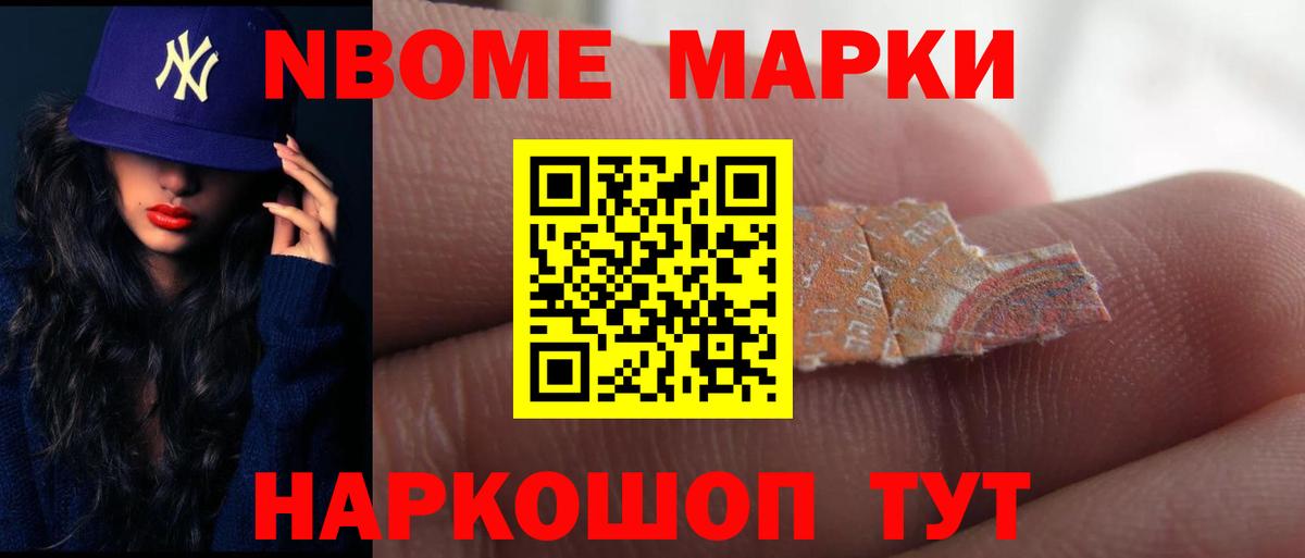 Лсд 25 экстази ecstasy Кирово-Чепецк